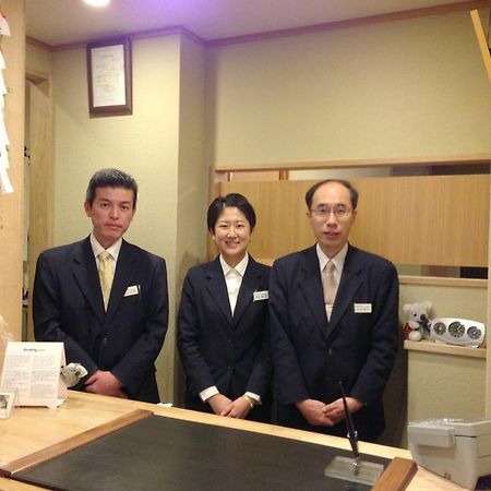 Gion Maifukan Kyoto Extérieur photo